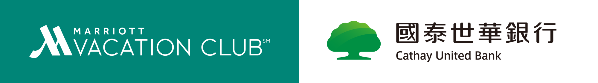 Cathay United Bank and Marriott Vacation Club Logos