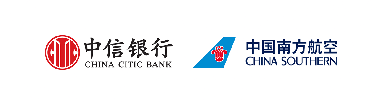 CITIC Bank China Southern Logo